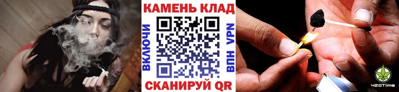Как найти закладки Ачхой-Мартан COCAIN  Галлюциногенные грибы  OMG рабочий сайт  ГАШ  Бошки Шишки  СОЛЬ  МЕФ 