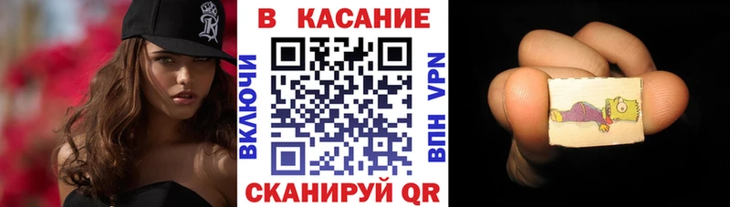 Марихуана Ачхой-Мартан