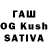 Бошки Шишки OG Kush Aida Gatenian