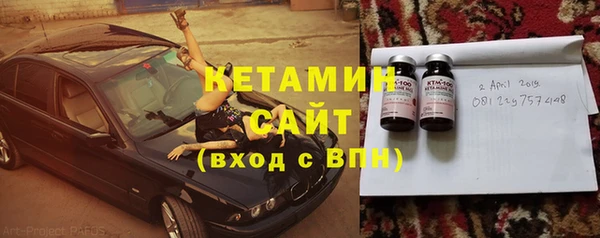 гашишное масло Кинешма