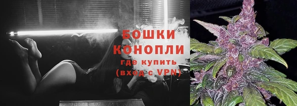 тгк Киренск