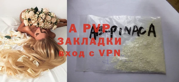 тгк Киренск