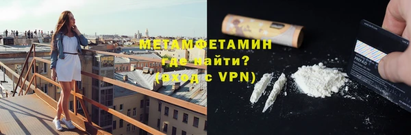 гашишное масло Кинешма
