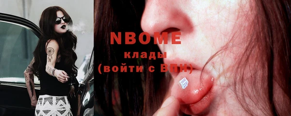 тгк Киренск