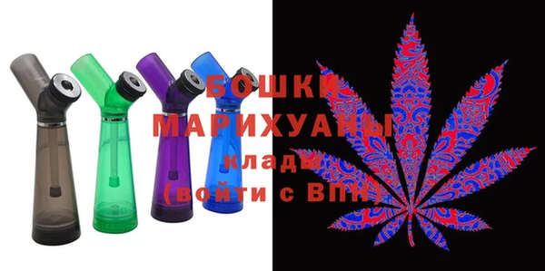 гашишное масло Кинешма