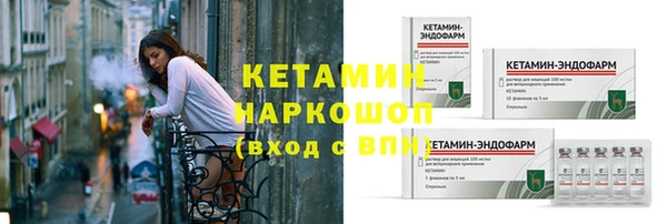 тгк Киренск