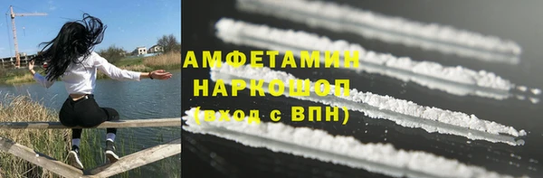 тгк Киренск