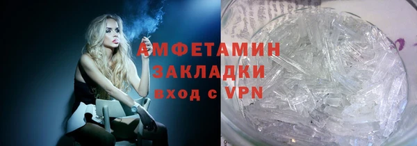 тгк Киренск