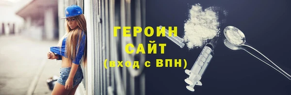 тгк Киренск