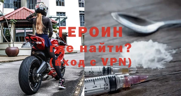 гашишное масло Кинешма