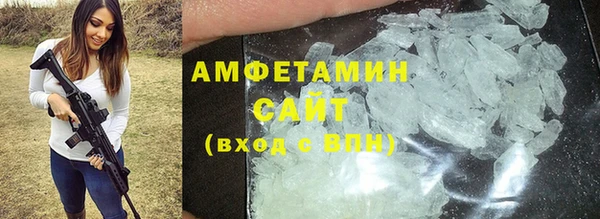 гашишное масло Кинешма