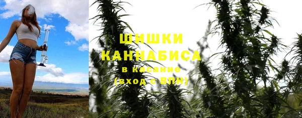 гашишное масло Кинешма