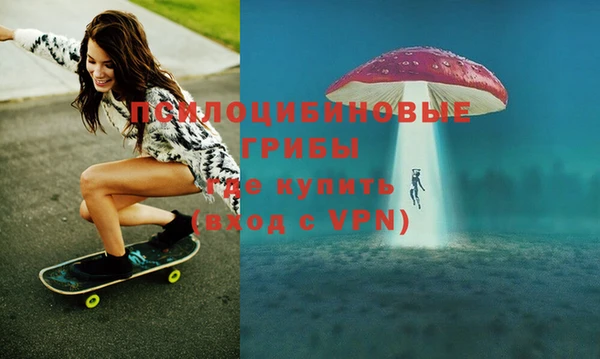 тгк Киренск