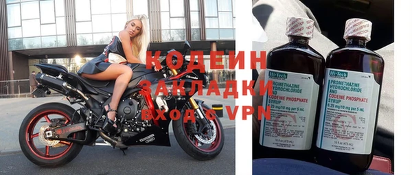 стаф Липки