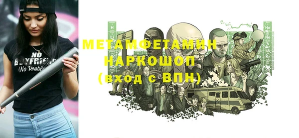 тгк Киренск