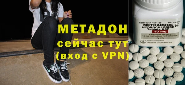 тгк Киренск