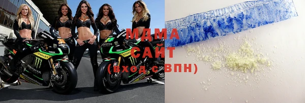 альфа пвп VHQ Киреевск
