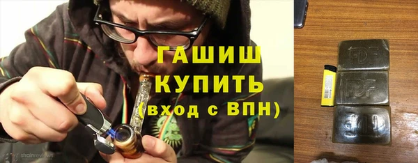 тгк Киренск